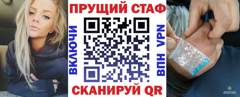 Все наркотики Касли ГАШ  Конопля  Cocaine  A-PVP  Мефедрон 