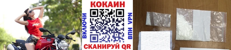 КОКАИН Перу  Касли 