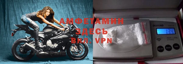 ALPHA PVP Иннополис