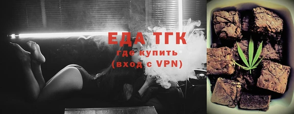 ALPHA PVP Иннополис