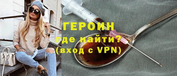 ALPHA PVP Иннополис