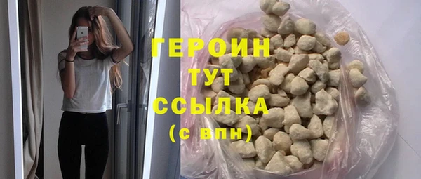 ALPHA PVP Иннополис