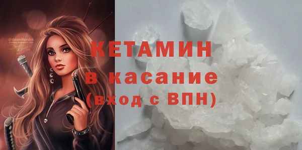 ALPHA PVP Иннополис