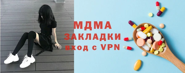 ALPHA PVP Иннополис