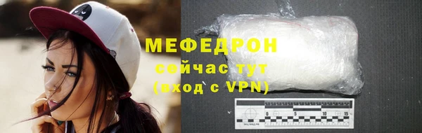 марихуана Инта