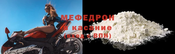 ALPHA PVP Иннополис