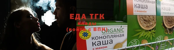 ALPHA PVP Иннополис