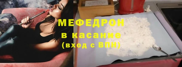 марихуана Инта