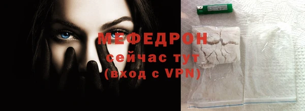 ALPHA PVP Иннополис