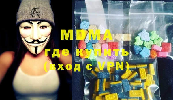 ALPHA PVP Иннополис