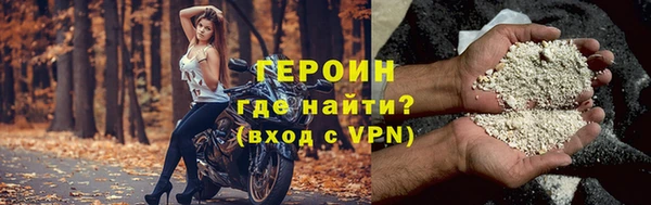 ALPHA PVP Иннополис