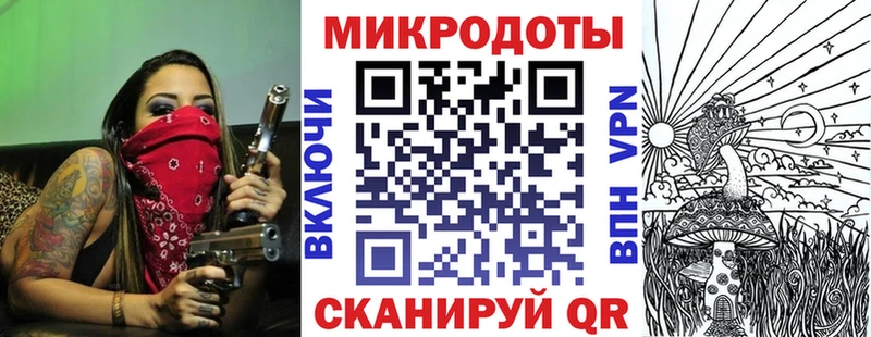 Галлюциногенные грибы мицелий Касли