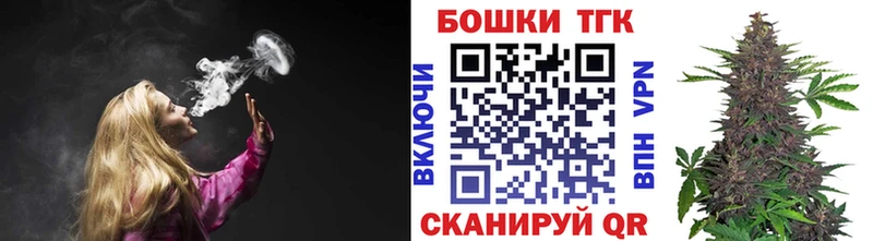 ОМГ ОМГ ссылки  Касли  Конопля MAZAR 